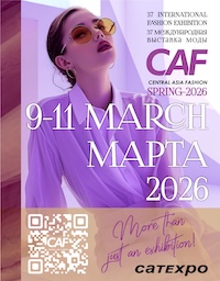 cafspring26